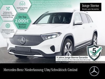 Mercedes EQB300