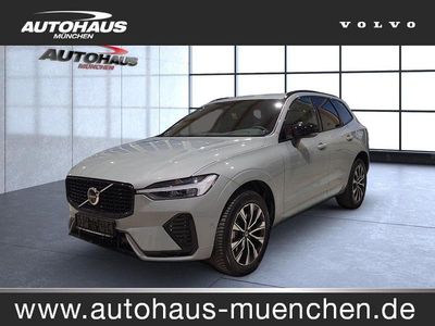 Vapour grey / (metallic) Gebraucht 2023 Volvo XC60 Plus SUV | 37.990 € (Fairer Preis)
