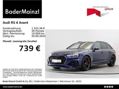 Audi RS4