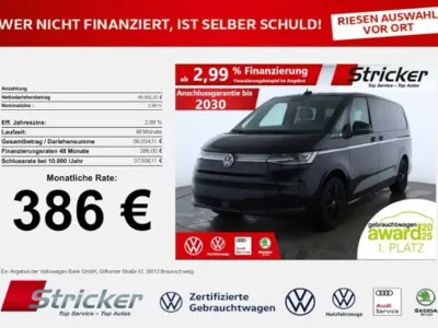 Gebraucht VW Multivan Style 150 PS (110 kW) 2025 Van / Kleinbus
