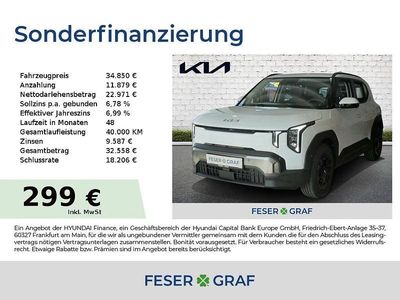 Nouă Kia EV2 Earth 108 kW (147 CP) 2026 Alb SUV