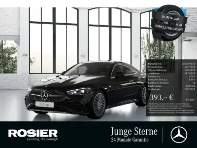 Gebraucht Mercedes 300