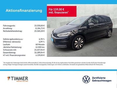 Gebraucht VW Touran Goal 150 PS (110 kW) 2025 Schwarz Van / Kleinbus
