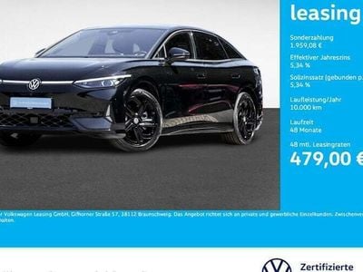 VW ID.7