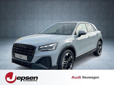 Neu Audi Q2 S-Line 150 PS (110 kW) 2026 Pfeilgrau perleffekt SUV
