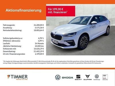 Usata Skoda Scala Selection 116 CV (85 kW) 2025 Bianco Utilitaria
