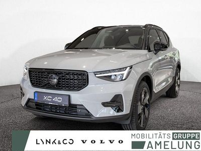 Neu Volvo XC40 Plus 163 PS (119 kW) 2025 Vapour grey SUV