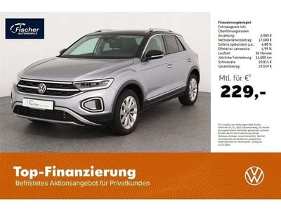 Used VW T-Roc Style 150 HP (110 kW) 2023 Silver SUV