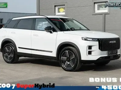 Neu Jaecoo 7 279 PS (205 kW) 2026 Weiß SUV