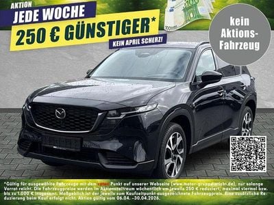 Neu Mazda CX-5 Exclusive-Line 141 PS (103 kW) 2026 Jet black SUV