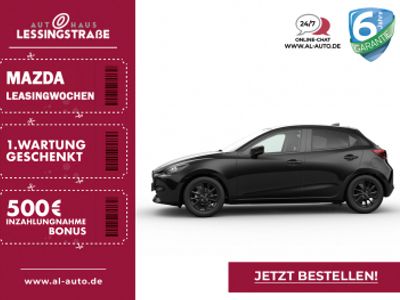 gebraucht Mazda 2 Homura