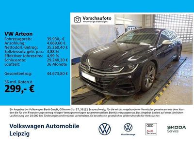 Gebraucht VW Arteon Pro 320 PS (235 kW) 2024 Schwarz Kombi