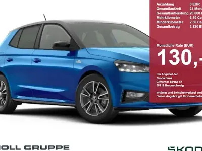 Neu Skoda Fabia Monte Carlo 150 PS (110 kW) 2026 Schwarz Kleinwagen