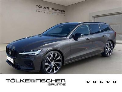 Second-hand Volvo V60 145 CP (106 kW) 2023 Break