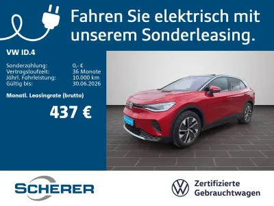 Gebraucht VW ID.4 IQ Drive 210 kW (286 PS) 2025 SUV