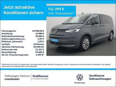 VW T7