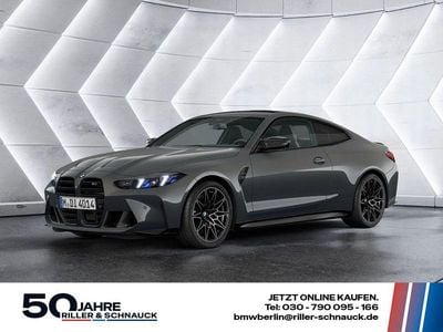 Nouă BMW M4 Competition Edition 530 CP (389 kW) 2026 Gri Coupe