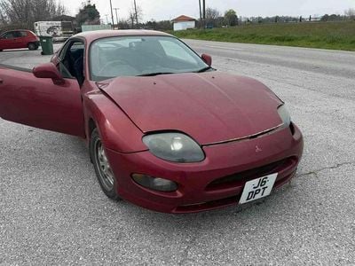Occasion Mitsubishi FTO 204 ch (150 kW) 1999 Rouge Coupé