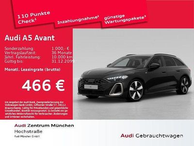 Mythosschwarz metallic Neu 2025 Audi A5 Edition .1 Coupé | 43.383 € (Guter Preis)