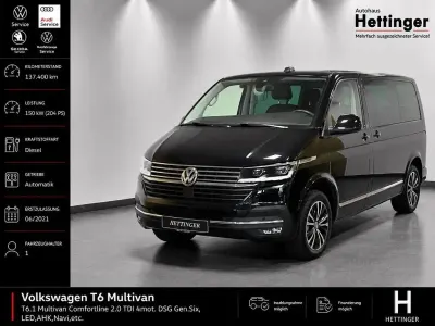 Gebraucht VW Multivan Comfortline 204 PS (150 kW) 2021 Schwarz Van / Kleinbus