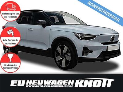 Neu Volvo EX40 Performance 325 kW (442 PS) 2026 Wählbar SUV