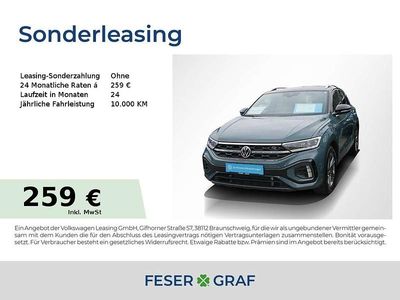 Gebraucht VW T-Roc R-line 150 PS (110 kW) 2025 Petroleum blue metallic SUV