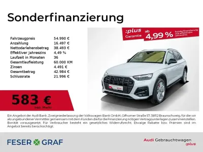 Gebraucht Audi Q5 Ambiente 299 PS (219 kW) 2025 Gletscherweiß SUV