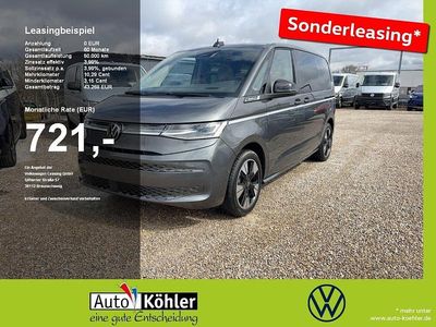 Nuova VW T7 Style 150 CV (110 kW) 2026 Grigio Furgone
