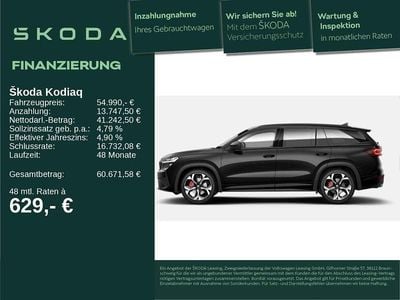 Blackmagic perleffekt Neu 2025 Skoda Kodiaq RS SUV | 54.990 € (Fairer Preis)