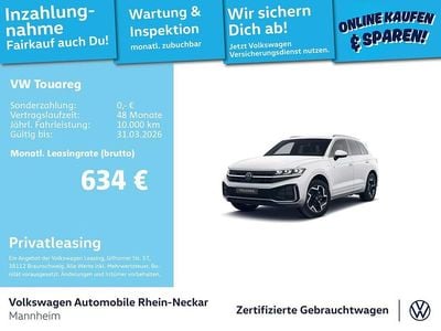 Gebraucht VW Touareg R-line 231 PS (169 kW) 2025 Pure white SUV