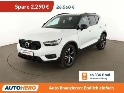 Second-hand Volvo XC40