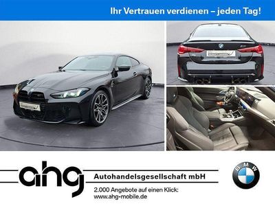 Schwarz Gebraucht 2025 BMW M4 Competition Edition Coupé | 82.830 € (Fairer Preis)
