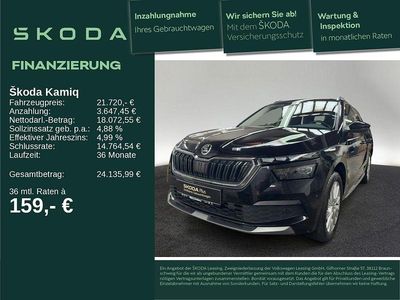 Blackmagic perleffekt Gebraucht 2022 Skoda Kamiq Style SUV | 21.720 € (Fairer Preis)