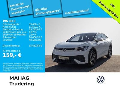 Weiß Gebraucht 2025 VW ID.5 Pure SUV | 32.987 €