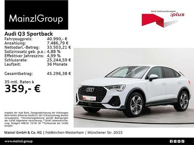 Gebraucht Audi Q3 S-Line 150 PS (110 kW) 2025 Gletscherweiß metallic SUV