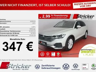 Gebraucht VW Touareg 231 PS (169 kW) 2025 Beige SUV
