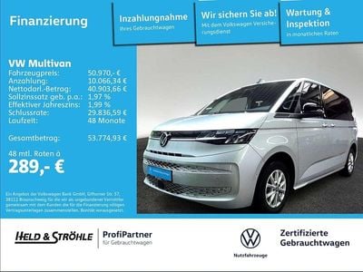VW T7