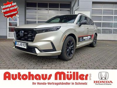 Gebraucht Honda CR-V Advance 184 PS (135 kW) 2025 Gold titan m. SUV