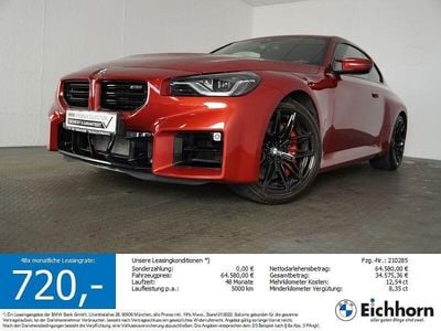 Rot Gebraucht 2025 BMW M2 Performance Coupé | 64.580 € (Superpreis)