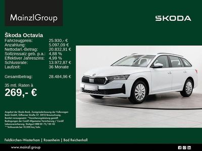 Gebraucht Skoda Octavia Essence 116 PS (85 kW) 2025 Moonweiß perleffekt Kombi