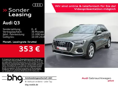 Gebraucht Audi Q3 Advanced Plus 150 PS (110 kW) 2025 Grau SUV