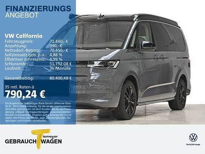 Pure grey/deep black perleffek Neu 2025 VW California California Van | 71.440 € (Fairer Preis)