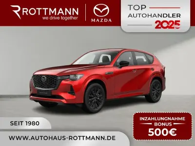 Neu Mazda CX-60 Homura-Line 192 PS (141 kW) 2026 Rot SUV