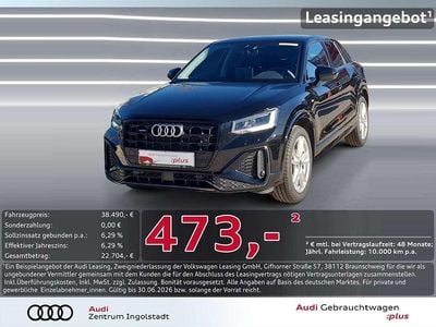 Second-hand Audi Q2 S-Line 190 CP (139 kW) 2025 Negru SUV