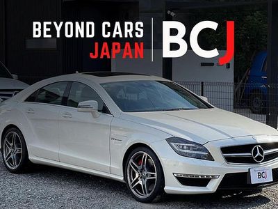 Mercedes CLS63 AMG
