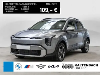 Neu Kia Stonic Vision 101 PS (74 kW) 2026 Grau SUV