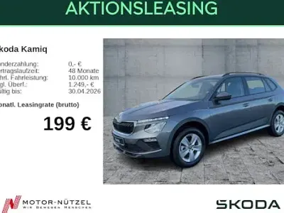 Ny Skoda Kamiq Essence 95 HK (69 kW) 2025 Grå SUV