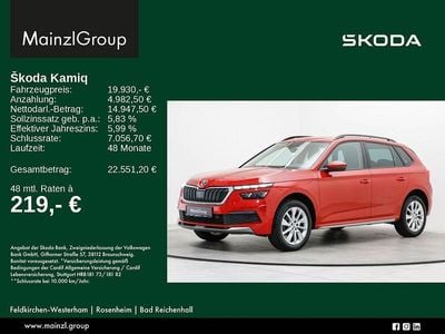 Gebraucht Skoda Kamiq Style 116 PS (85 kW) 2019 Velvetrot premium metallic SUV