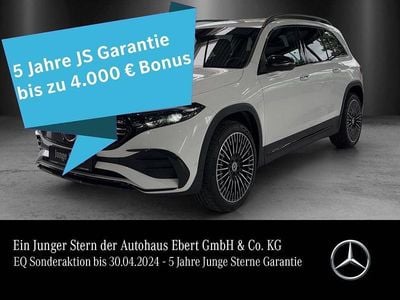 Mercedes EQB350
