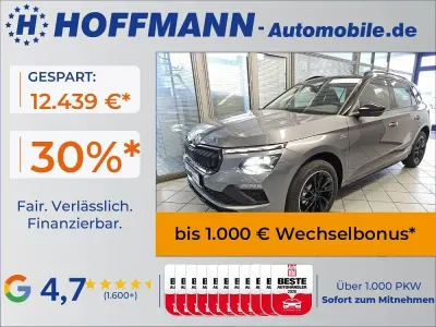 Neu Skoda Kamiq Premium Edition 150 PS (110 kW) 2026 Weiß SUV